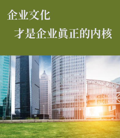 2025年保暖内衣面料技术升级趋势与采购选型要点